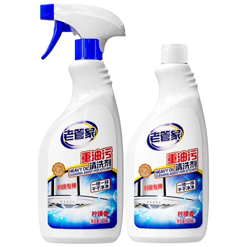 ����ȯ���Ϲܼ� ��������������ϴ�� ������������ 500ml*2