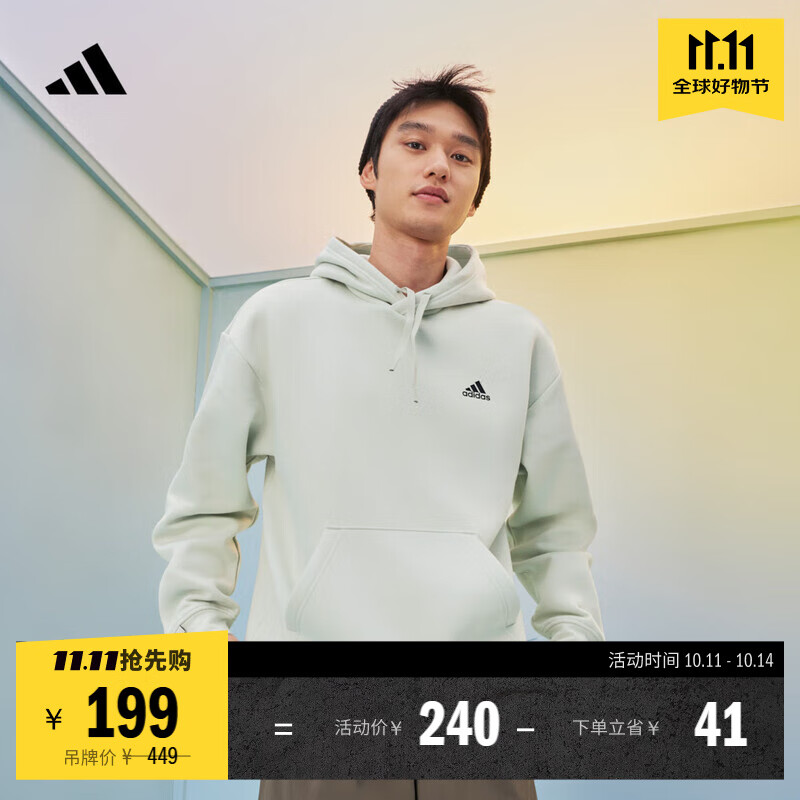 adidas情侣加绒加厚宽松连帽长袖套头卫衣男女秋冬阿迪达斯轻运动 浅绿   L  