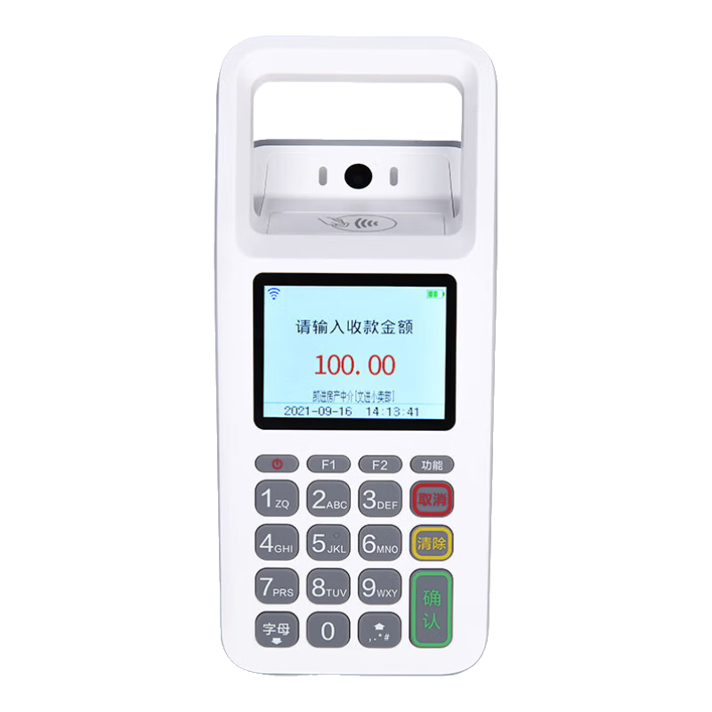 ά�ڣ�weirong��QM50(4G��)��ά��ɨ��ǹɨ���� ɨ��ƽ̨֧����Ǯ���տ���� �̳������տ��ɨ������	378Ԫ��2��(��189Ԫ/��)