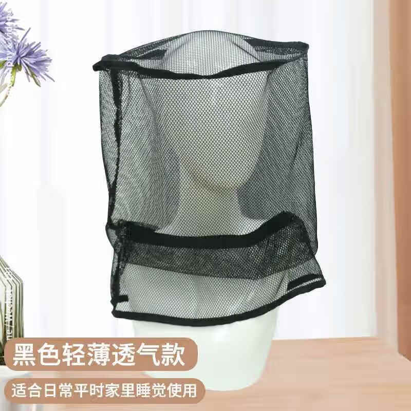 头部防蚊罩睡觉用 头部蚊帐防蚊头罩睡觉专用户外头部面罩免网纱 轻薄