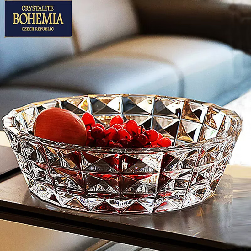 BOHEMIA捷克進(jìn)口BOHEMIA大號(hào)水晶玻璃果盤茶幾擺件客廳創(chuàng)意大果盆水果盤 平底果盤原裝進(jìn)口