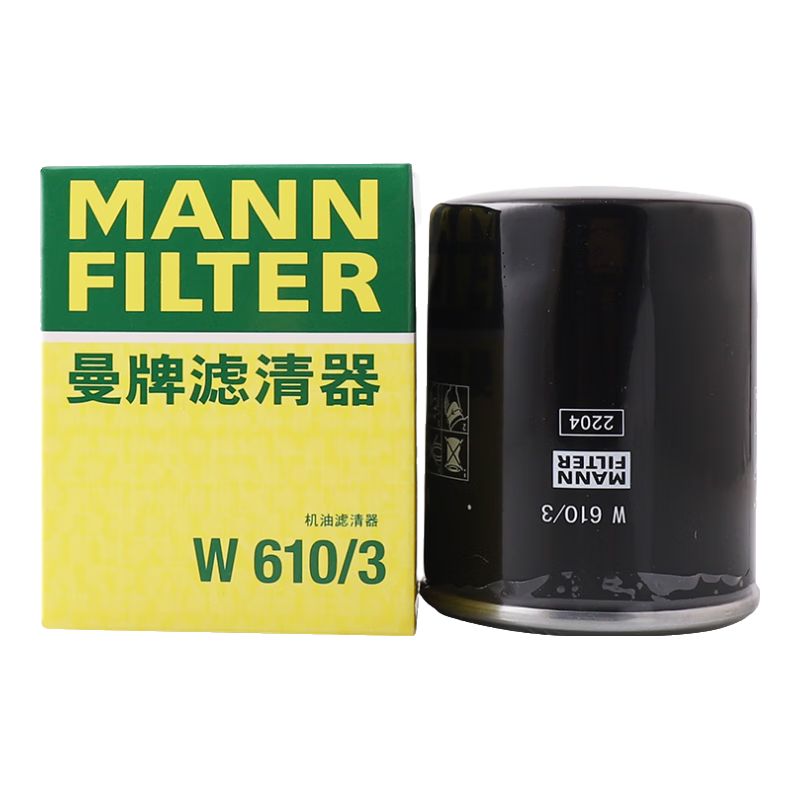 ���ƣ�MANNFILTER���������������˻�����оW610/3���������ñ��ǵ�Ԫ������ŷ����