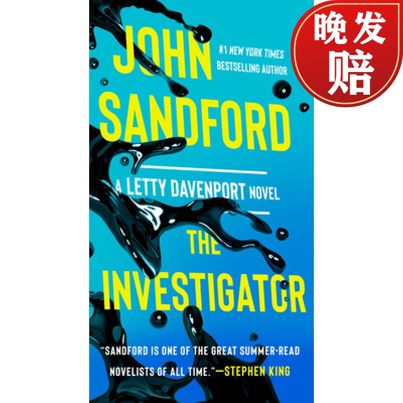 【4周达】the investigator