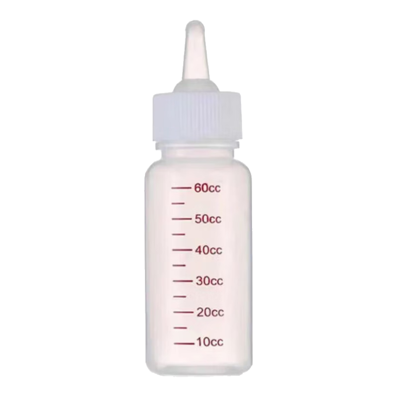 【京东物流】宠物喂奶器幼猫狗狗新生奶瓶喂奶神器小幼犬崽奶嘴 宠物奶瓶【1个】