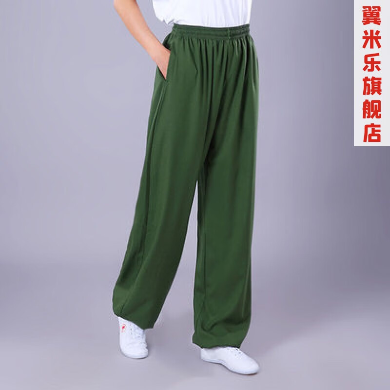 翼米樂太極褲女棉麻太極拳褲亞麻男武術(shù)燈籠褲太極服練功褲夏季新款側(cè)兜 軍綠色側(cè)兜款 M