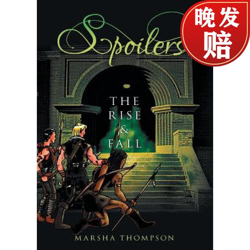 【4周达】spoilers: the rise & fall