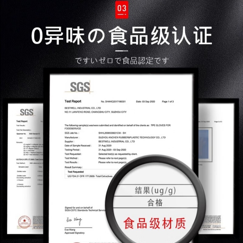 JCZS食品级丁腈洗碗手套家务厨房耐用型橡胶乳胶洗衣服清洁防水女 加长35cm【2双装】粉色+蓝色【 食品级0异味】 S