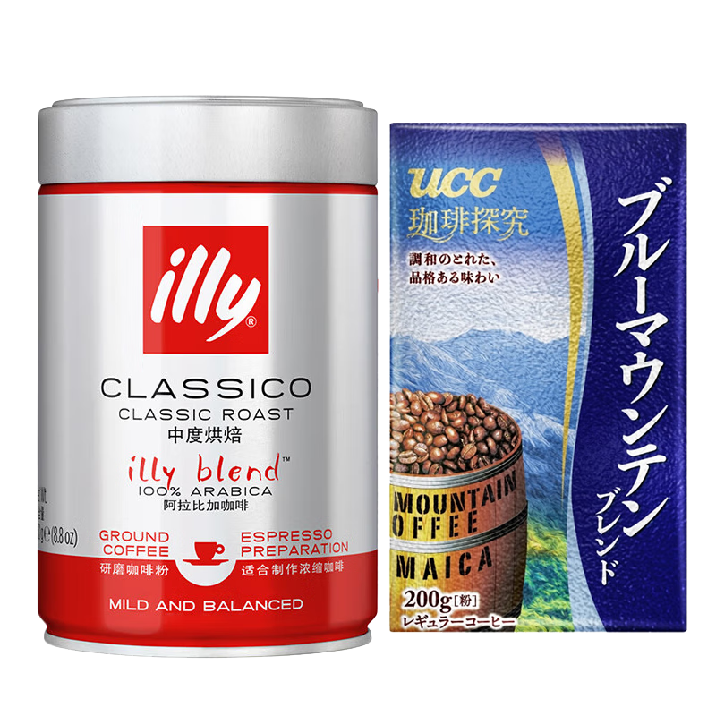 ���ڲ�����ILLY�����к濧�ȷ�250g/��+��ʫʫUCC̽��ϵ����ɽ���ȷ�200g