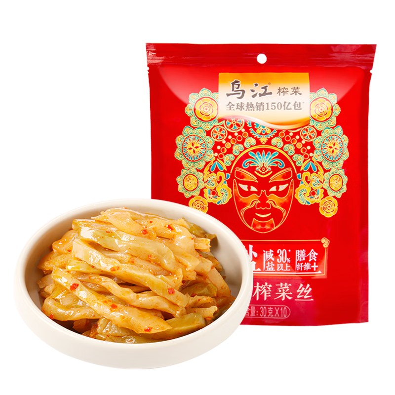 ڽ ΢30g*10ե˿װ·С̲ 9.9Ԫ