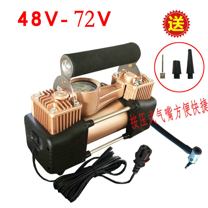 非常愛車（Fei chang ai che）48-60V雙缸電動車充氣泵家用雙杠高壓72V電瓶車打氣筒摩12v充氣棒 普通款雙缸48-72v電動車充氣泵