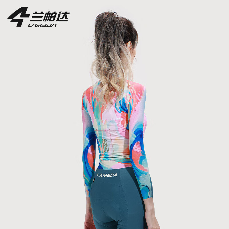 兰帕达骑行服长袖 春夏新款女子速干透气上衣自行山地公路车服 抗菌防晒 烟锈蓝 XS