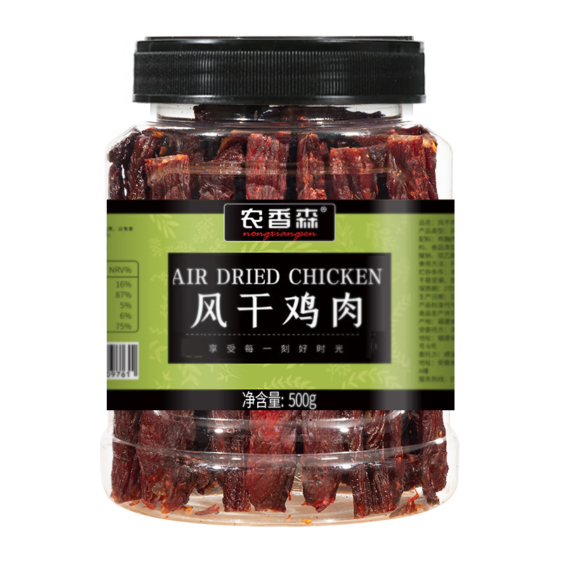 ���ڲ�����ũ��ɭ �����ɼ������500g��װ�������������ʳ���ͽ���֬��ʳ��� 45.5Ԫ(������)