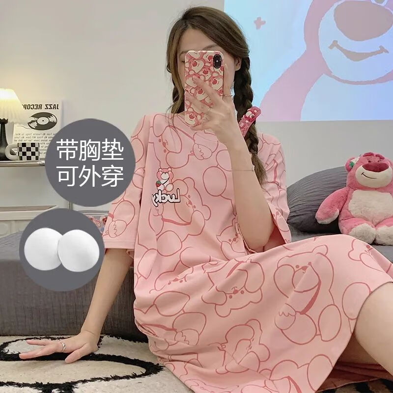 婧麒月子服夏季短袖孕妇连衣裙产后孕妇家居月子裙带胸垫 豆沙熊+Jsy127975 2码（110-140斤）