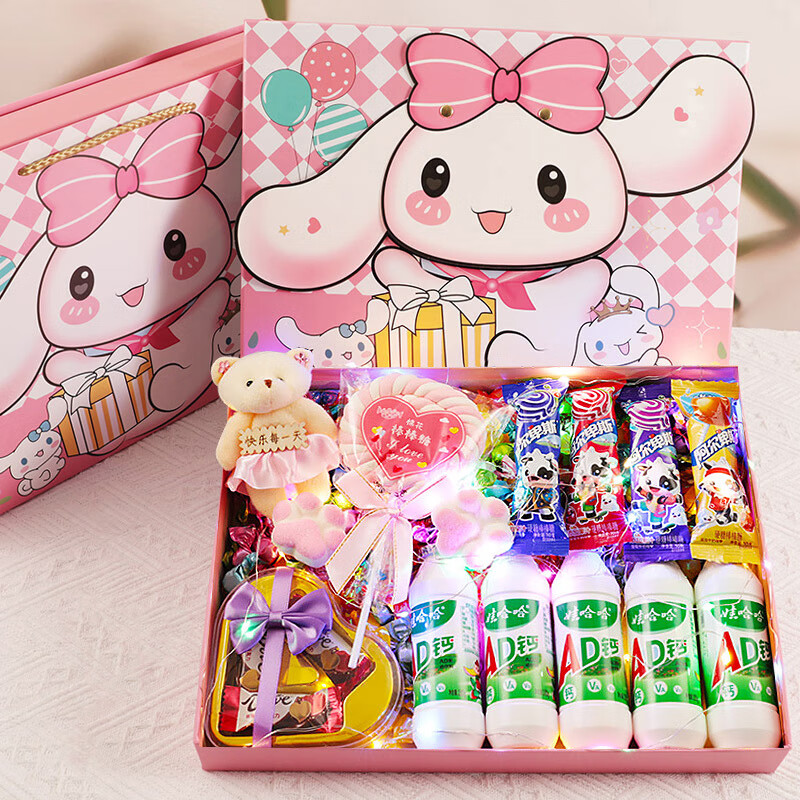 圣誕節(jié)糖果禮盒裝棒棒糖生日禮物送女友女生女朋友女孩男孩兒童 粉色大耳朵立體兔AD鈣小熊款(帶