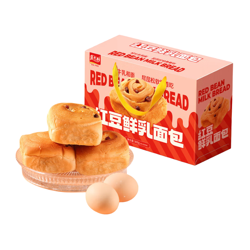 嘉士利红豆鲜乳面包零食礼盒900g   营养早餐面包办公室零食点心小吃