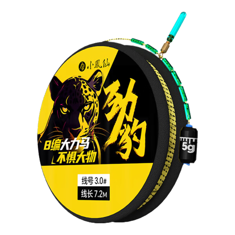 ڲСˮδװƷרõݾ 7.2m3+д5װ 4.0 14.9Ԫ