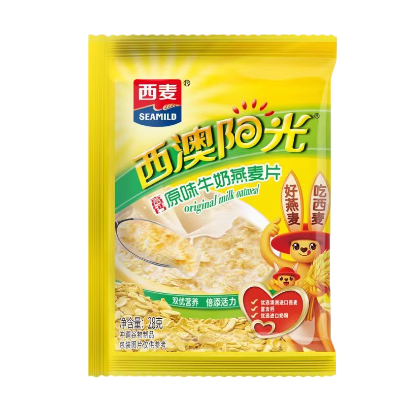 西麦 即食营养燕麦片28g小袋装即食牛奶营养麦片谷物代餐麦片独立小包 红枣牛奶28g*24小袋