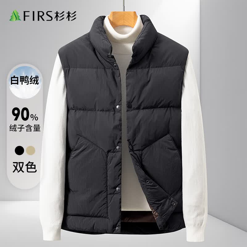 杉杉（FIRS）羽绒马甲男士防寒秋冬季厚款保暖短款时尚休闲背心 黑色 2XL