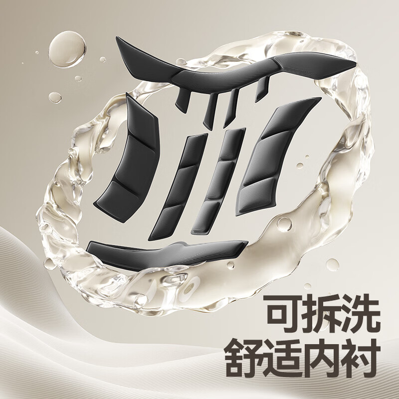 迅霆(XUNTING)骑行头盔男女士自行车公路车山地车大帽檐一体成型夏季透气安全帽 远山蓝【大帽檐可拆】亚洲版