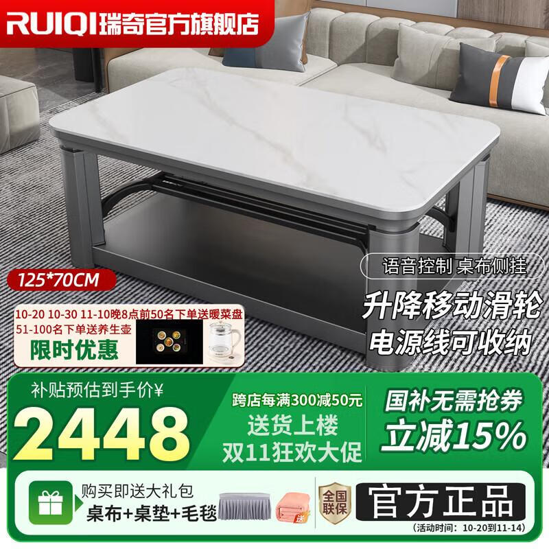 ���棨����15%��ȡů��D6��ů��������ȡů�輸�����輸����ȡů������¯�翾¯����ȡů����ůȡů�� ����|D6-125��������1.25�״����� �������14300Ԫ��5��(��2860Ԫ/��)