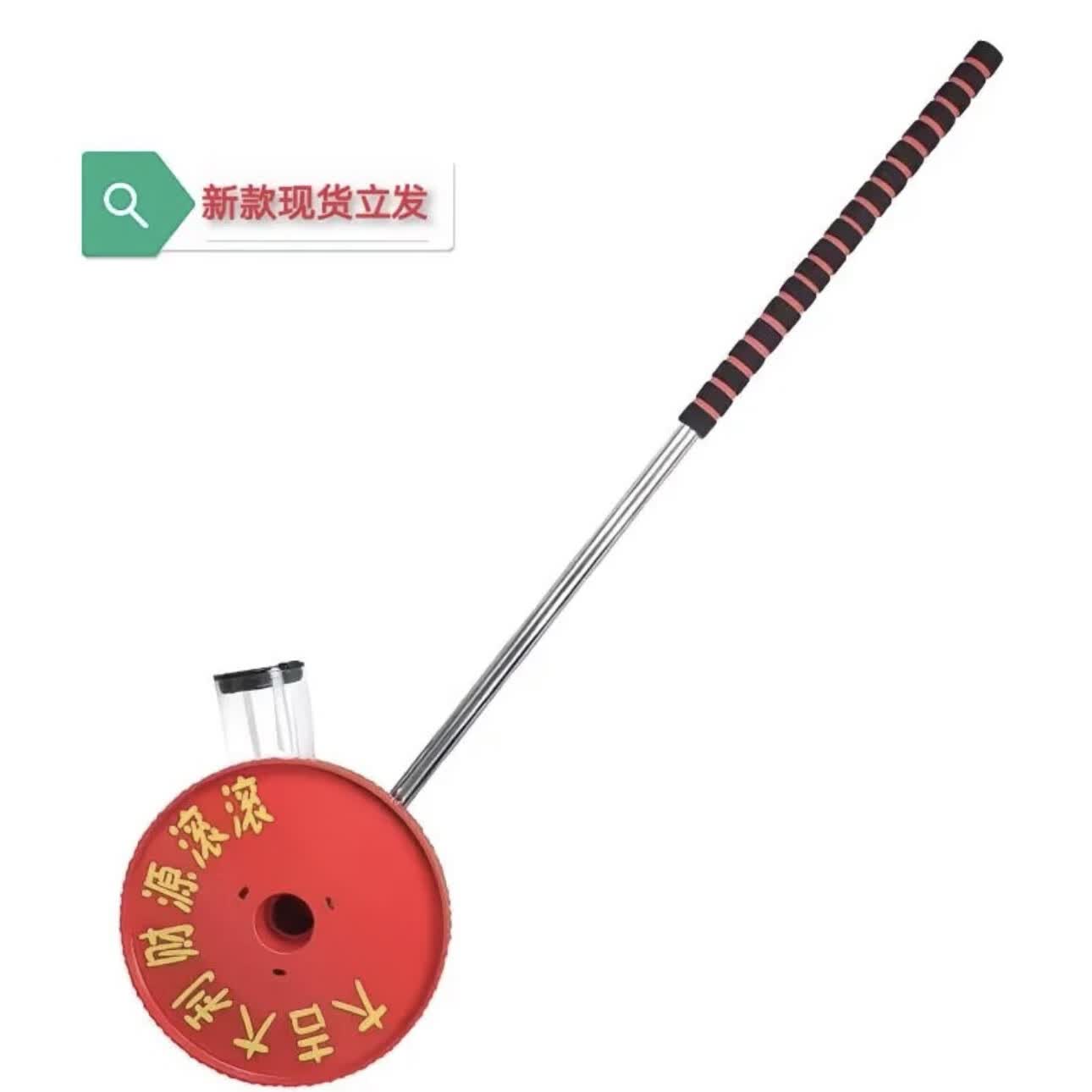 znmw道路施工工地放线石灰工具撒灰神器工程农田划线画线学校操场基建