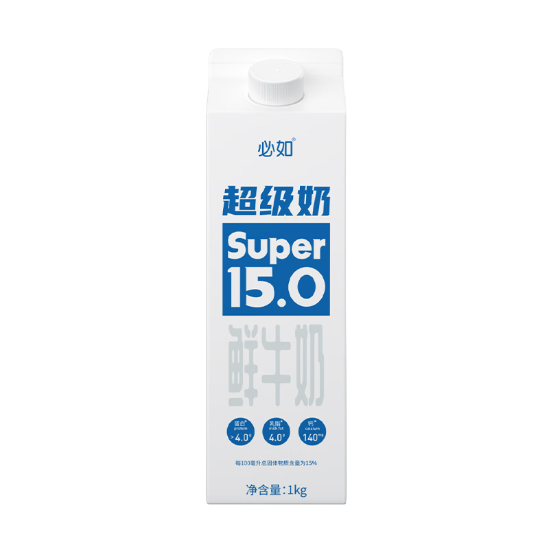 ���� ������1kg*48�� ���������̿� ţ�̶һ�������4.2g������ţ��