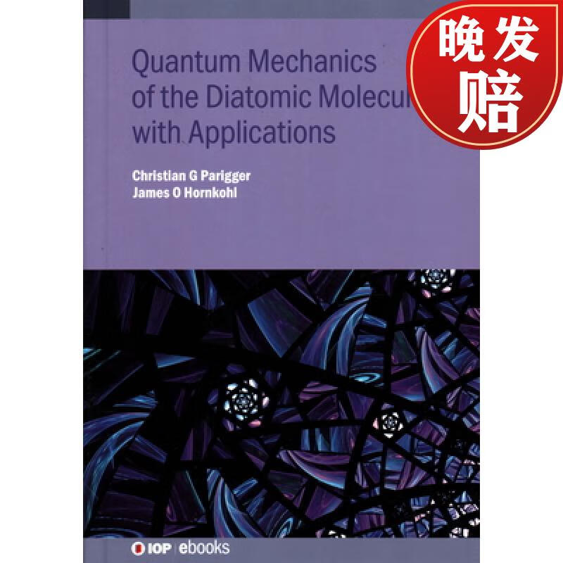 【4周达】quantum mechanics of the diatomic molecule with