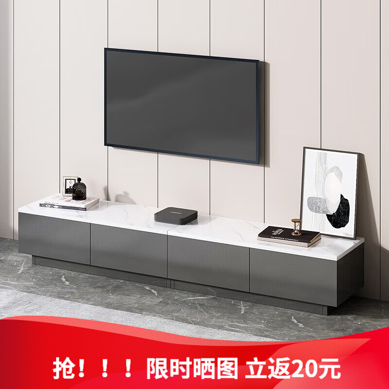 怎么查看京东电视柜商品历史价格|电视柜价格走势图