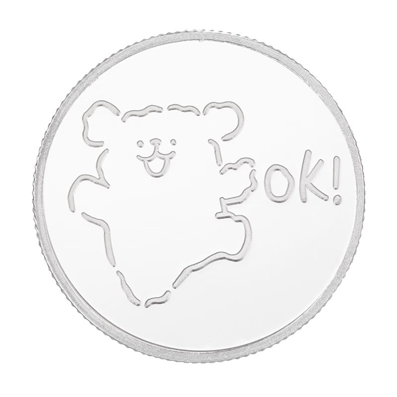 ��������߱�����999.9��Ը���˱Ҵ�����Ʒ�����ղ�Ա������10g 258Ԫ