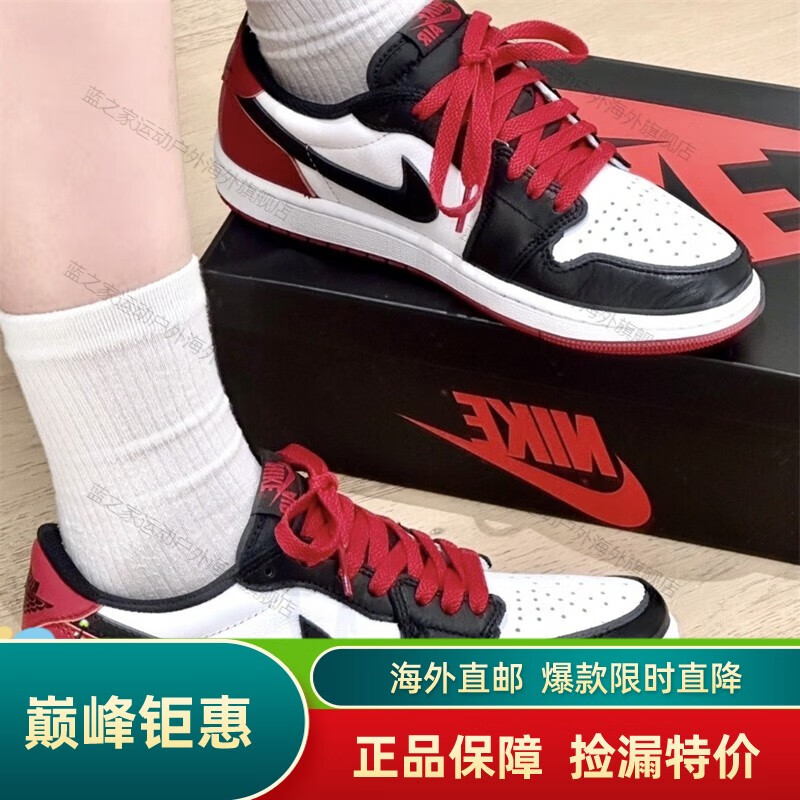耐克(nike)air jordan 1 low og black toe aj1黑白黑脚趾复古百搭