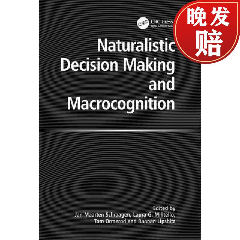 【4周达】naturalistic decision making and macrocognition