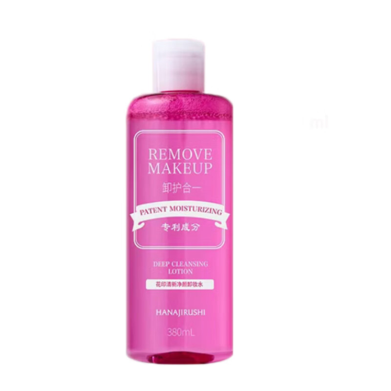 花印卸妆水清新净颜超导卸护合一 卸妆水380ml*3瓶