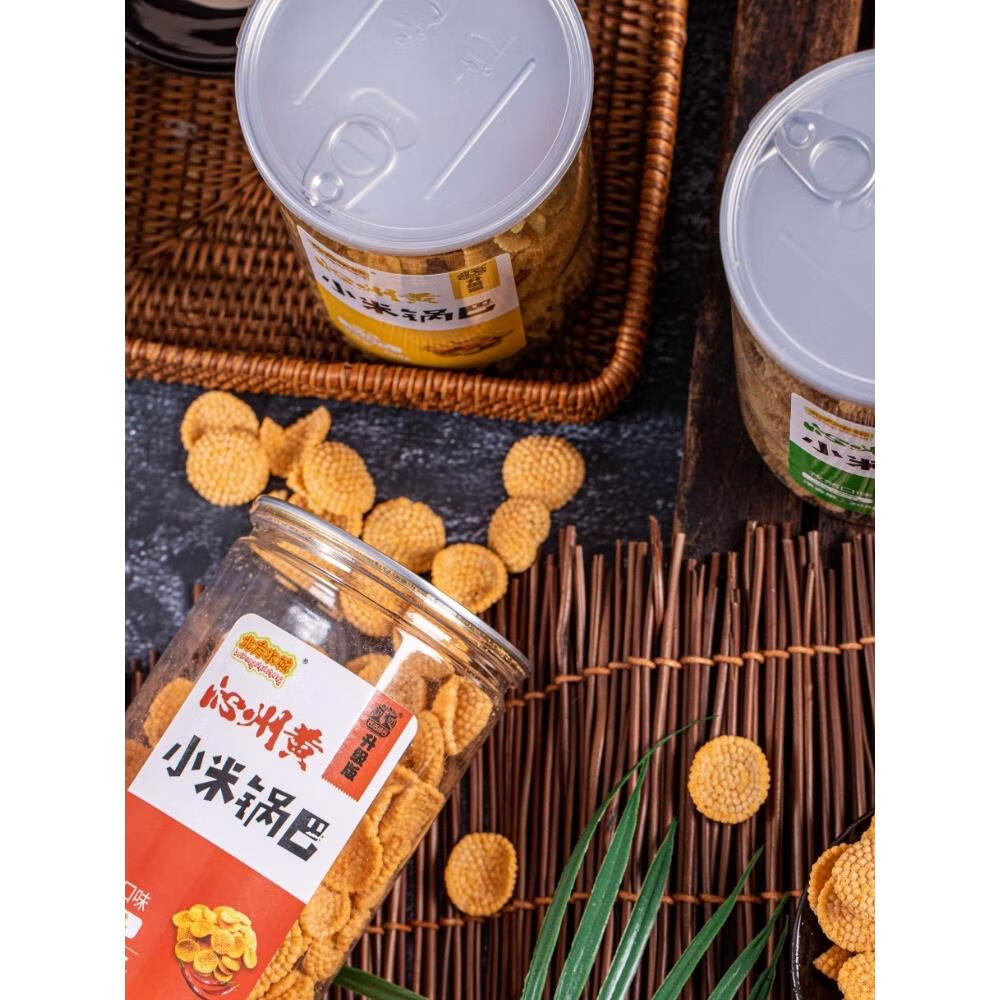 隽颜堂沁州黄小米锅巴 一口一个嘎嘣脆口感香酥 五种口味 原味1罐208g