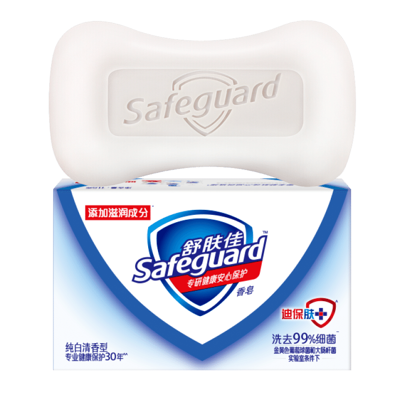 Safeguard 舒肤佳 香皂 纯白清香型 125g