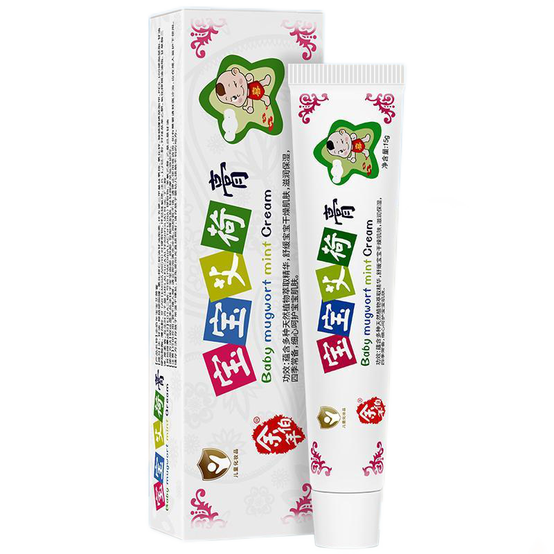 香港余伯年 宝宝艾荷膏 15g mi 1盒装