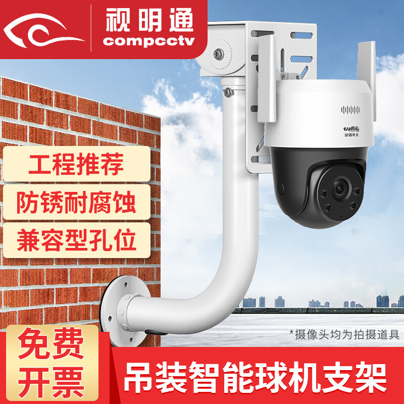 u8.com官网-中国路面机械网新闻中心