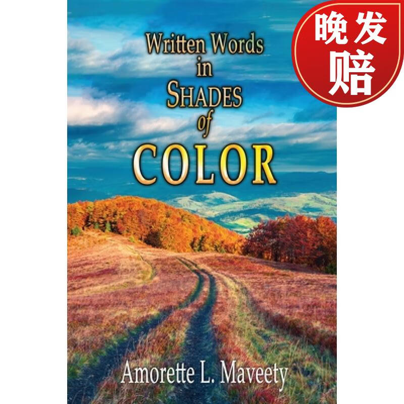 【4周达】written words in shades of color