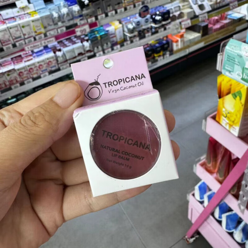 TROPICLEAN泰國(guó)代購(gòu)潤(rùn)唇膏tropicana椰子油唇膏天然保濕滋潤(rùn)圓盒唇膏兒童 天然桑葚潤(rùn)唇膏