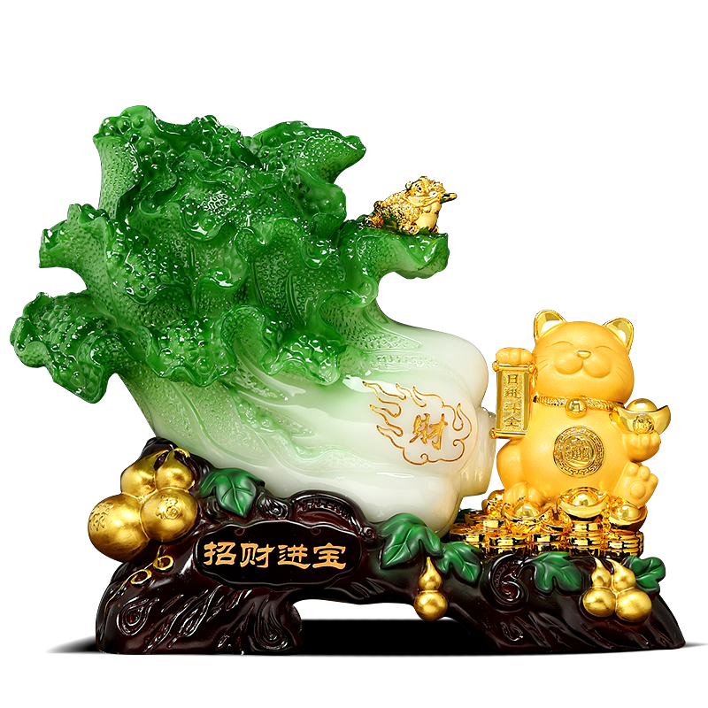 碧琉璃玉白菜招財(cái)貓擺件客廳電視柜裝飾品店鋪招財(cái)喬遷開業(yè)禮物工藝品 招財(cái)進(jìn)寶-貓白菜 大號長43寬16高35厘米【無禮盒】