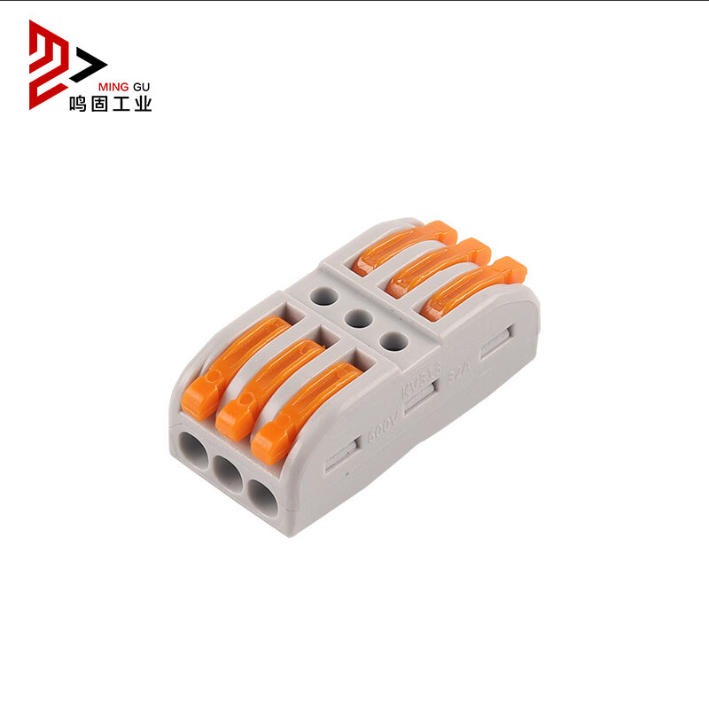 鸣固 快速接线端子电线连接神器导线对接卡子线夹分线接头 五进五出ct