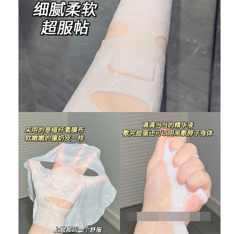 玉兰油(OLAY)大红瓶面膜女胜肽抗皱保湿紧致补水淡纹男女护肤品妈妈老婆节日礼 【送礼礼盒】抗皱保湿面膜40片