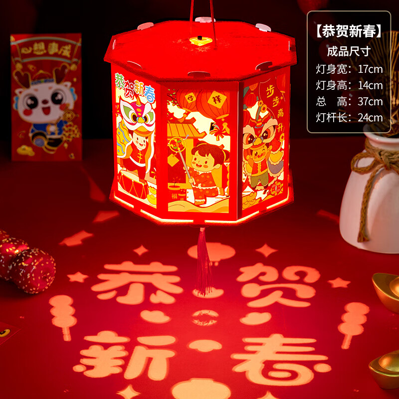 京东9.9包邮 2024-02-16 - 第16张 | 最新购物优惠券 京东9.9包邮 2024-02-16 - 第16张 | 最新购物优惠券