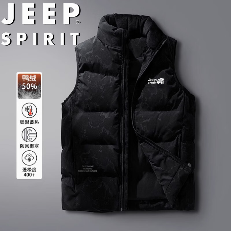 ���ڲ�����JEEP SPIRIT�������������ﶬ����ʿ�����������±�ů���� ���Բ� 3XL 