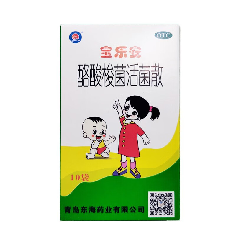 [常立宁] 酪酸梭菌活菌片 0.35g*24片/盒 新效期 3盒装
