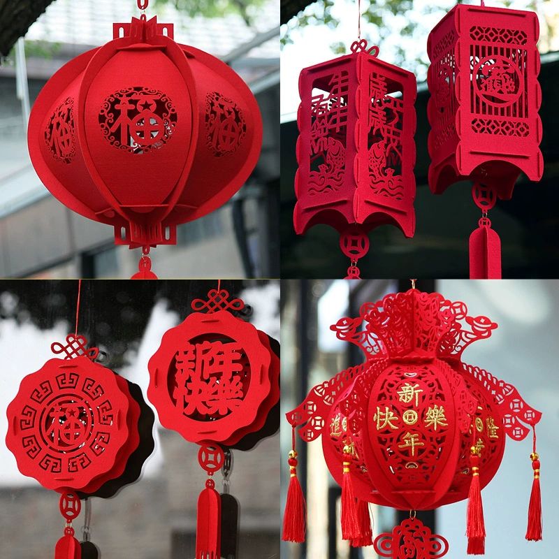 吉年祥盛元旦新年装饰挂件diy手工灯笼挂饰布置商场店铺珠宝店活动
