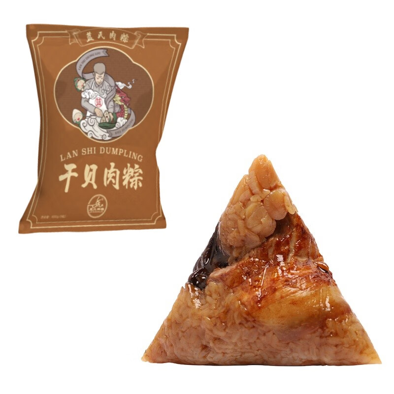 蓝氏钟楼（LANSHIZHONGLOU）干贝烧肉粽200g*2只泉州东街钟楼大粽子闽南厦门小吃特产端午节