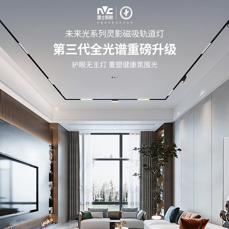 图 7