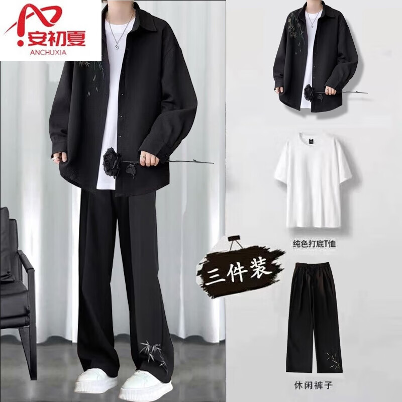安初夏中国风刺绣夹克外套男士休闲套装春夏季新款防晒衣服男装潮三件套 黑外衣+棉短T+黑裤 2XL 【推荐140-160斤】