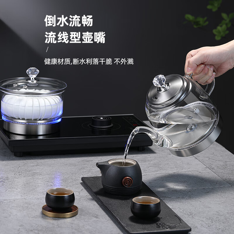 恒功 全自动底部双边下上水电热烧水壶玻璃壶茶台桌泡茶专用一体嵌入式煮茶器套装 黑色【双上水】消毒锅款