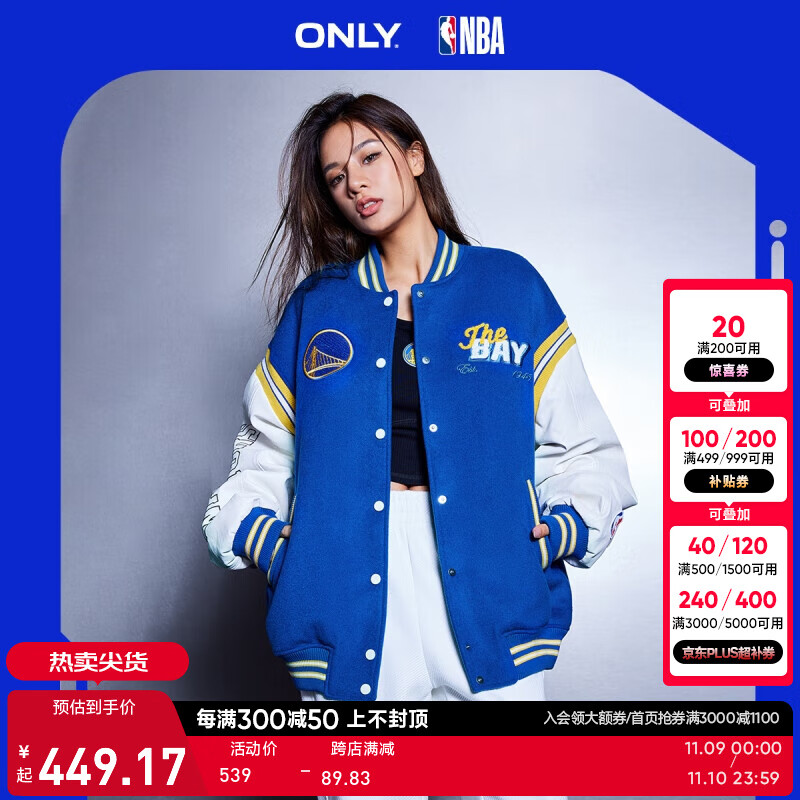 ONLYNBA������ײɫ����˫��ë������Ů|12316T001 F39 ҫ�۵���ɫDAZZLING BLUE 165/84A/M